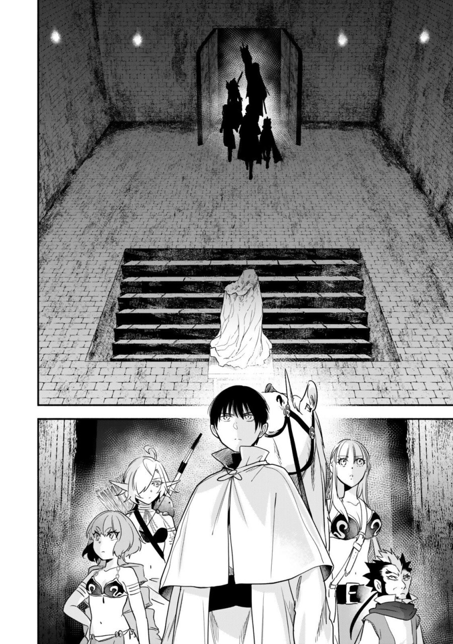 異世界マンチキン　―HP1のままで最強最速ダンジョン攻略― 第142話 - Page 10