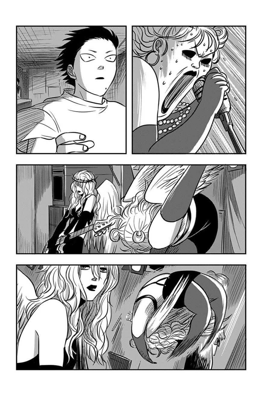 ニシトーキョーメタルブラザーズ 第14話 - Page 10