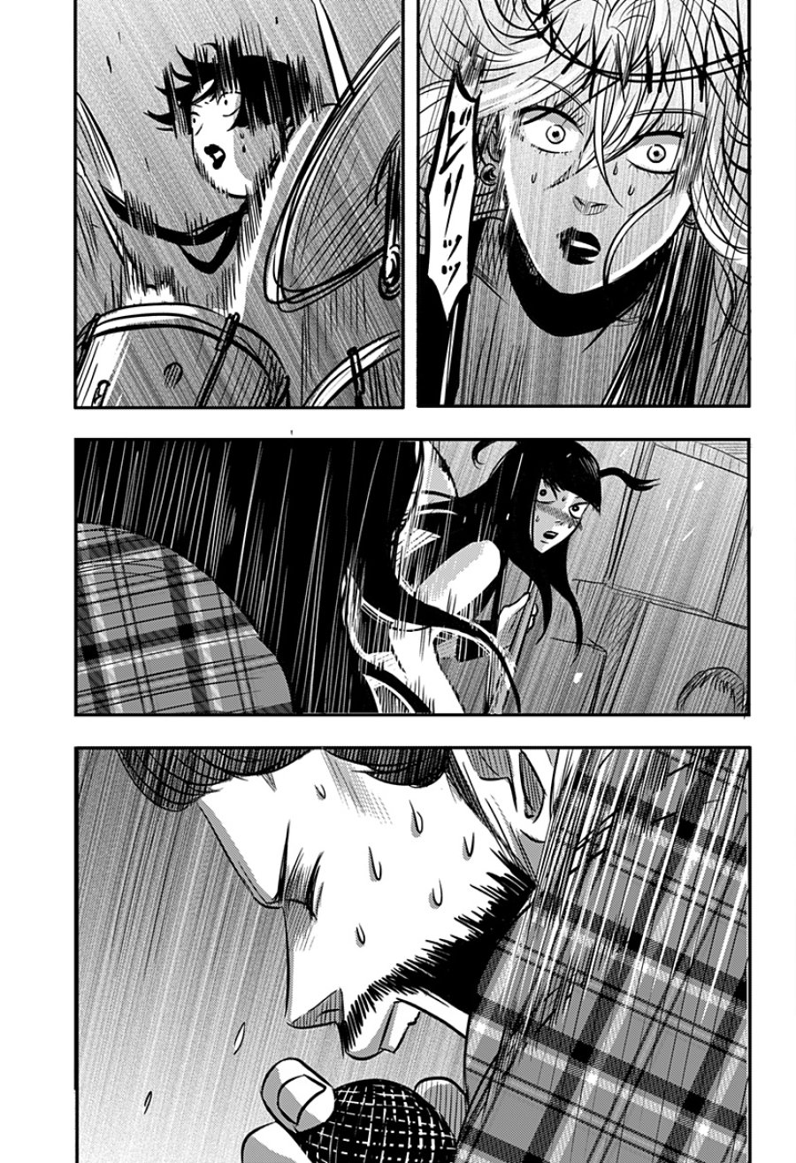 ニシトーキョーメタルブラザーズ 第15話 - Page 31