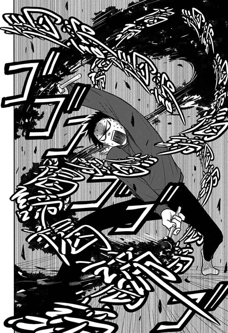 ニシトーキョーメタルブラザーズ 第9話 - Trang 20