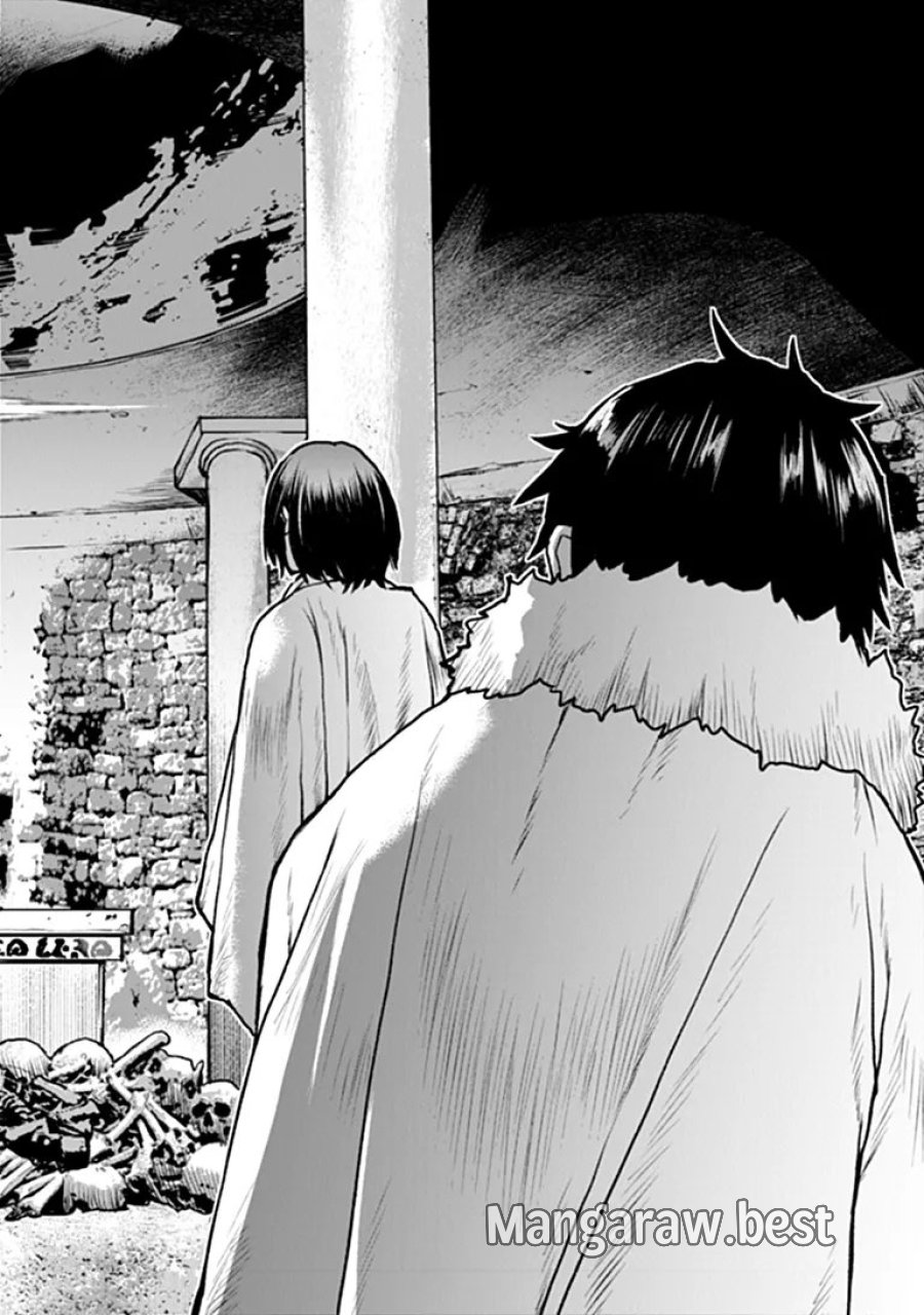 航宙軍士官、冒険者になる 第65話 - Page 18