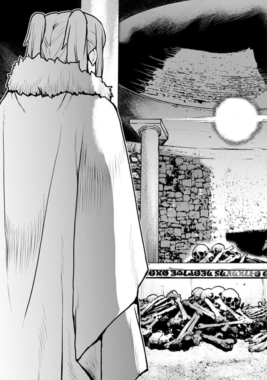 航宙軍士官、冒険者になる 第65話 - Page 19
