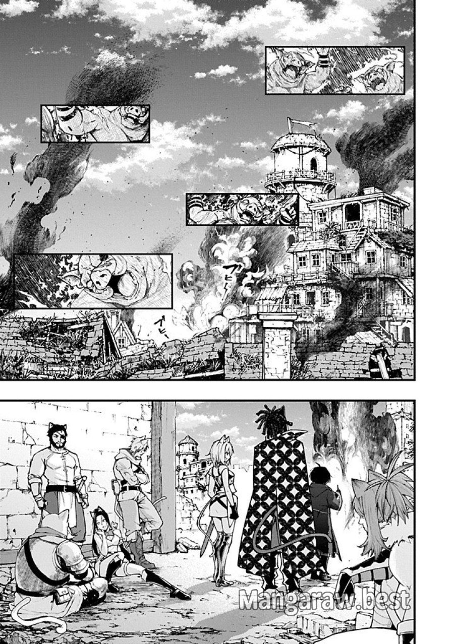使えないと追い出された生活魔法使い、無限の魔力で生活無双～火力役?いいえ、サポート役です～ 第5.2話 - Trang 7
