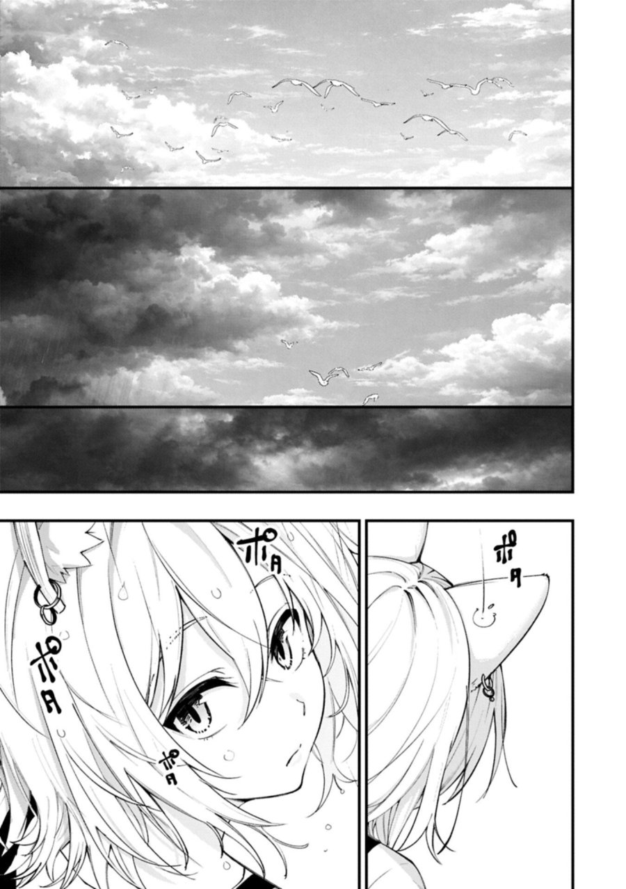 使えないと追い出された生活魔法使い、無限の魔力で生活無双～火力役?いいえ、サポート役です～ 第6.1話 - Trang 13