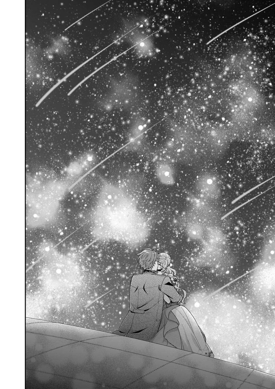 被邻国王子溺爱的反派女主 第70話 - Page 28