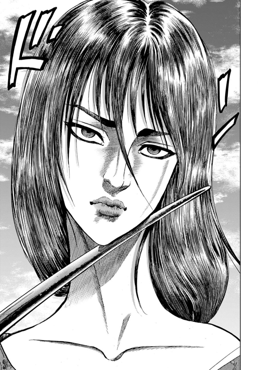 前田慶次 かぶき旅 第89話 - Page 23