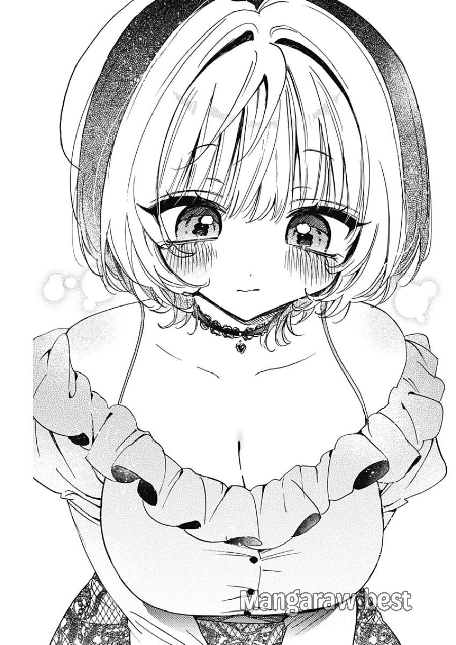 のあ先輩はともだち。 第125話 - Page 17