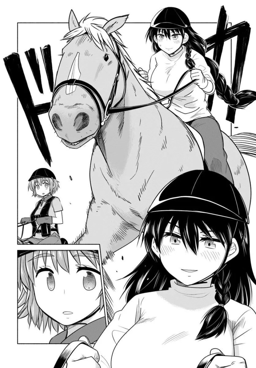 はるい駈歩 第3.2話 - Trang 2