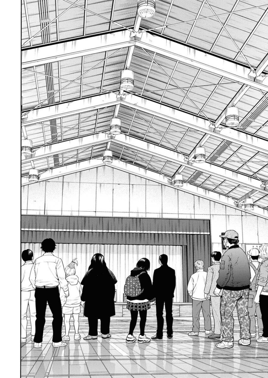 近野智夏の腐じょうな日常 第55話 - Trang 5