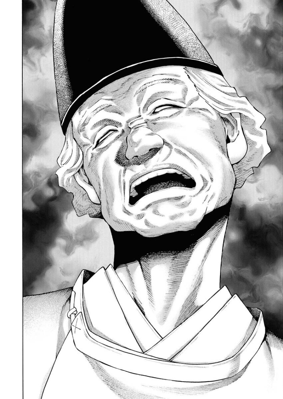 近野智夏の腐じょうな日常 第44話 - Trang 10