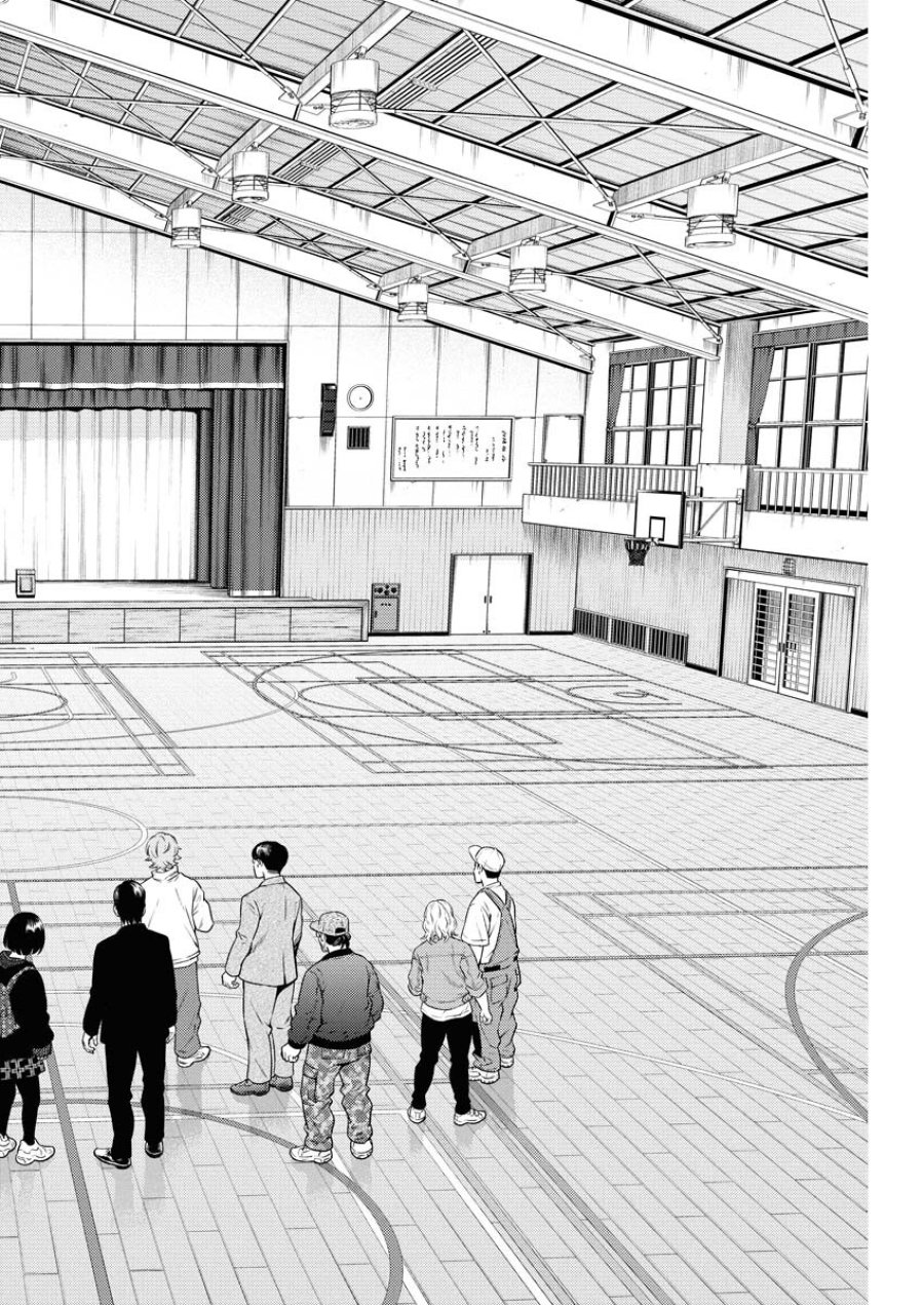 近野智夏の腐じょうな日常 第54話 - Trang 22