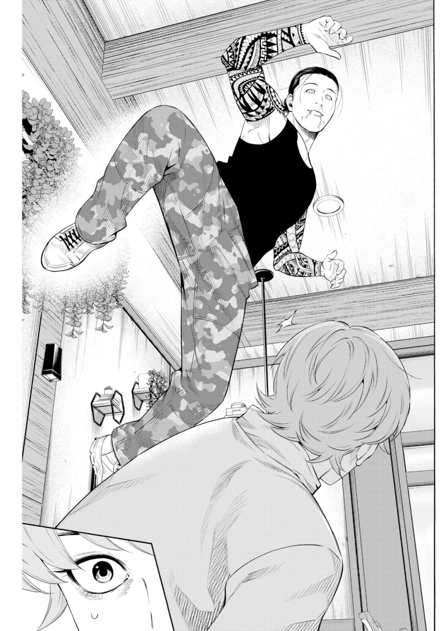 近野智夏の腐じょうな日常 第66話 - Trang 11
