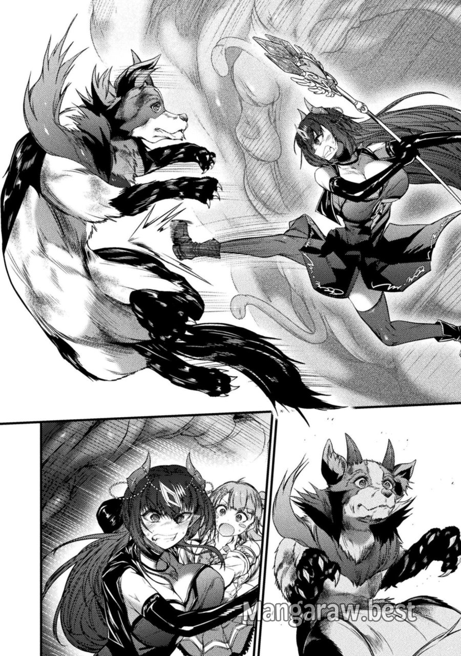 最強魔王は無双してたのに ～女体化解除のカギは人助けの旅でした～ 第9話 - Trang 20