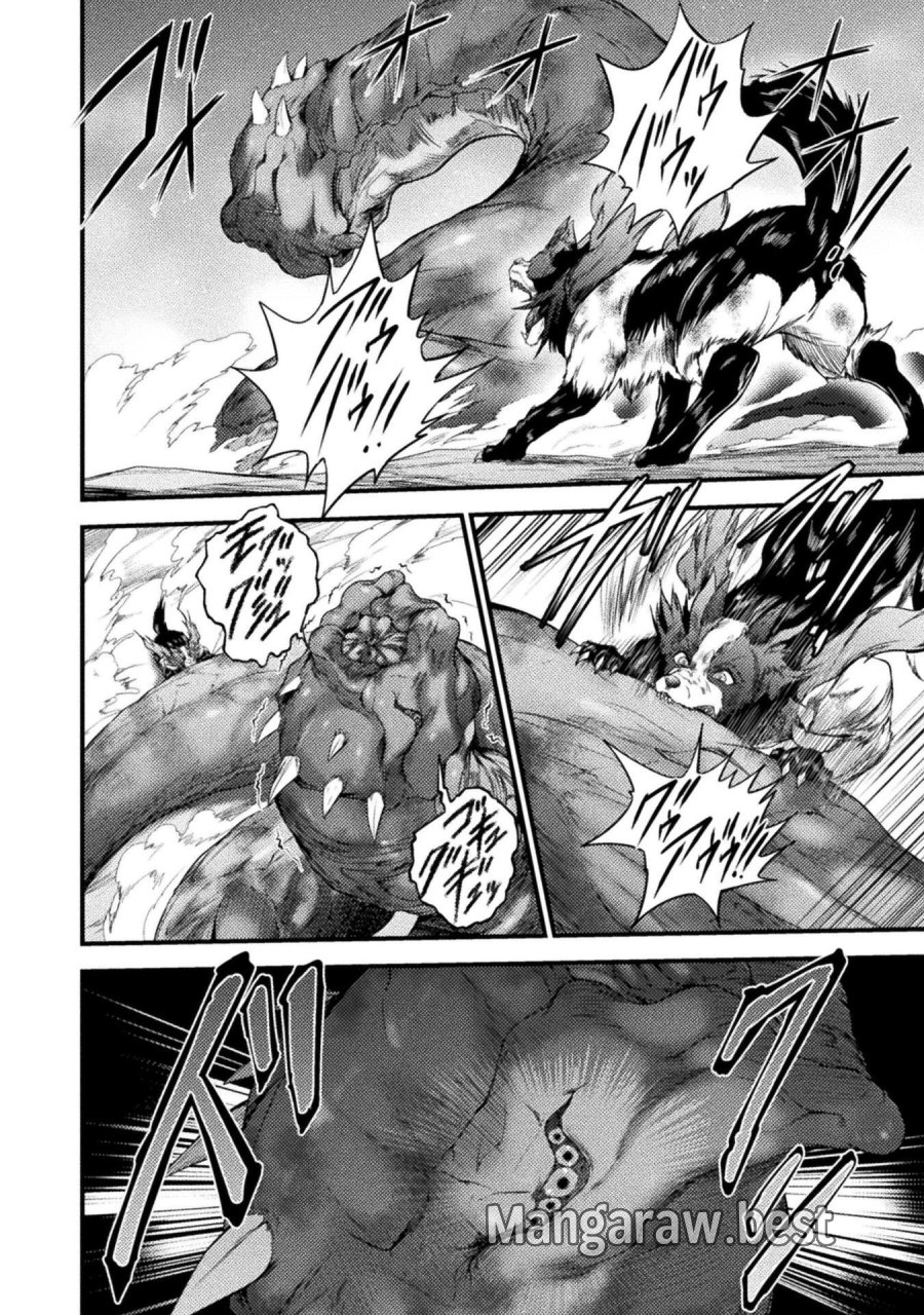 最強魔王は無双してたのに ～女体化解除のカギは人助けの旅でした～ 第9話 - Trang 24