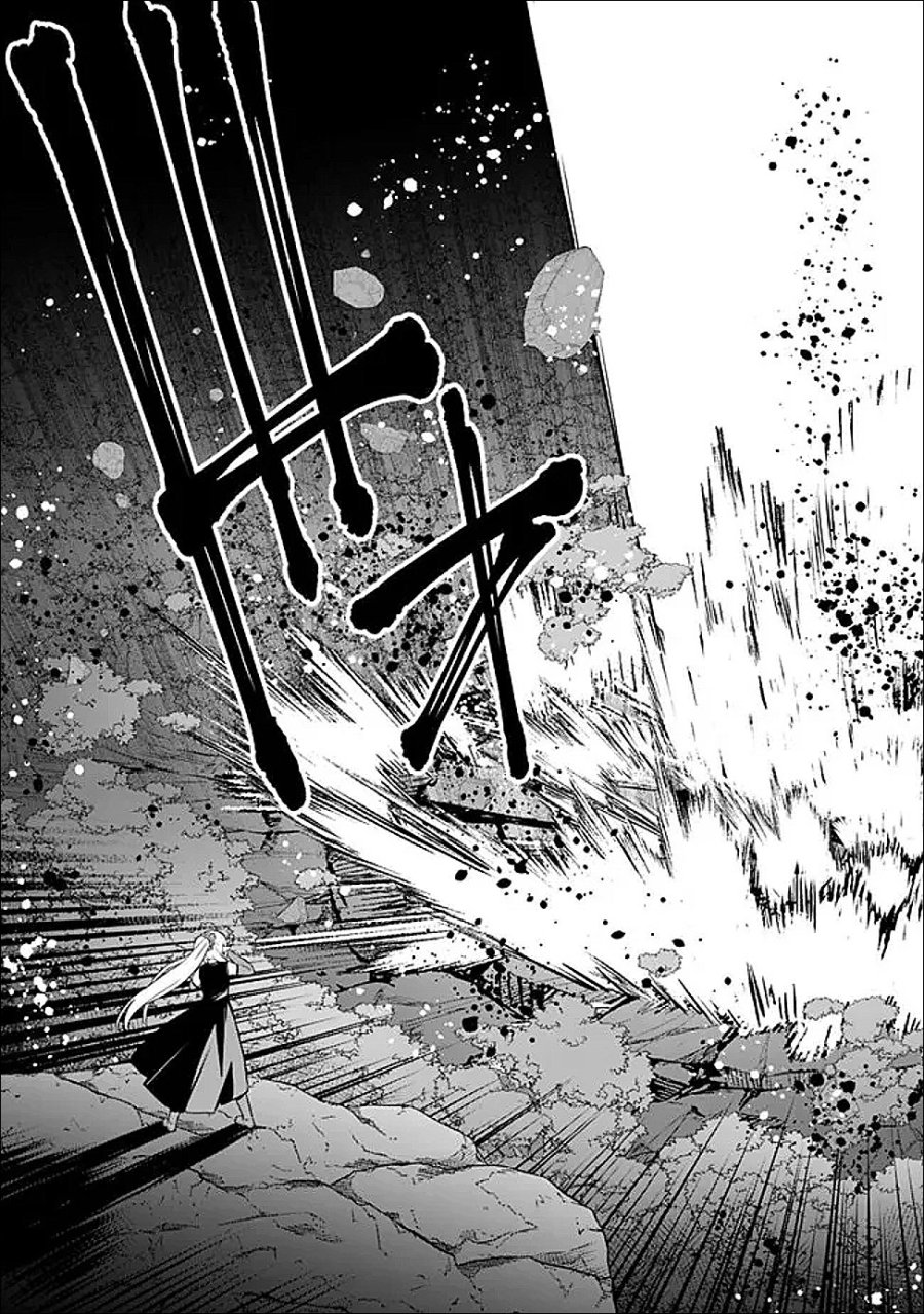 俺はまだ、本気を出していないDX 第65話 - Page 10