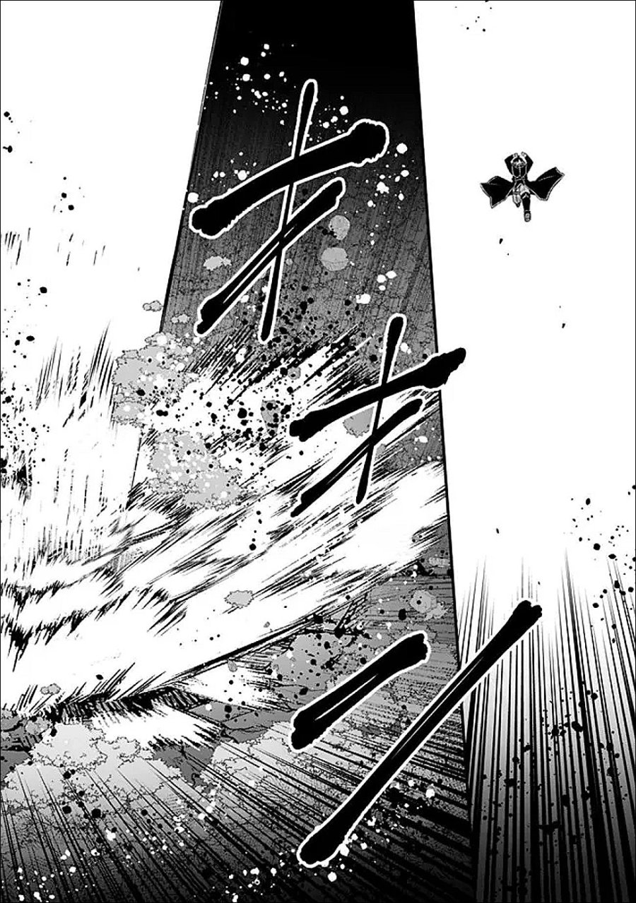 俺はまだ、本気を出していないDX 第65話 - Page 11