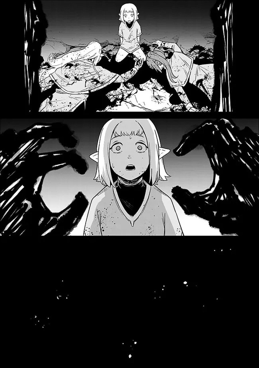 俺はまだ、本気を出していないDX 第65話 - Page 5