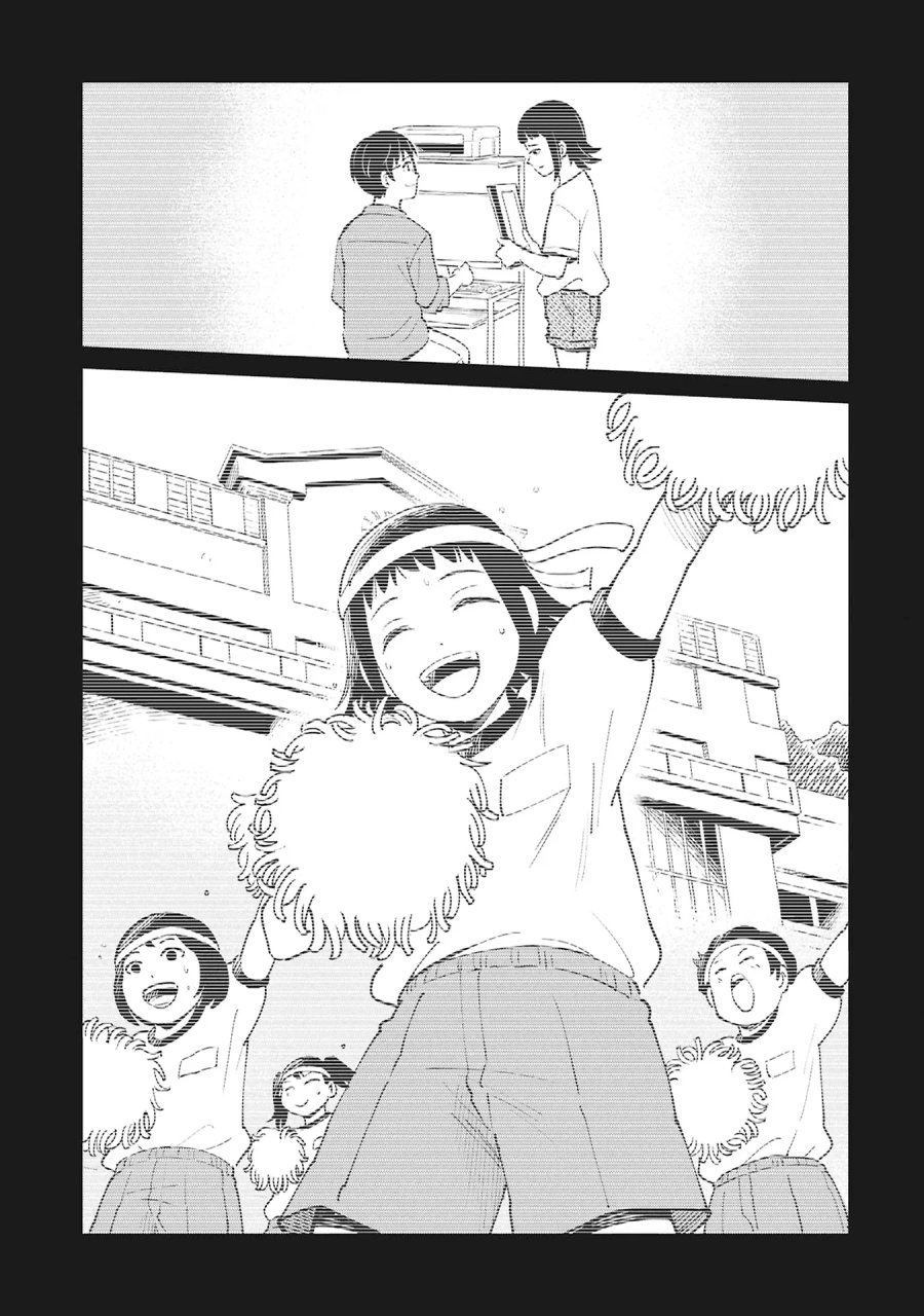 ひみつ―佐世保事件で妹を喪ったぼくの話― 第6話 - Page 15