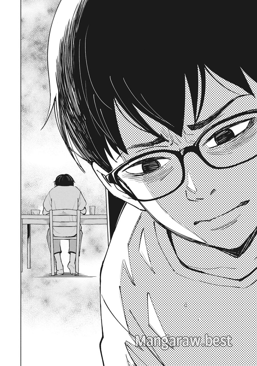 ひみつ―佐世保事件で妹を喪ったぼくの話― 第6話 - Page 16