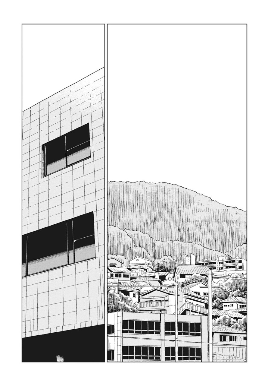 ひみつ―佐世保事件で妹を喪ったぼくの話― 第6話 - Page 34