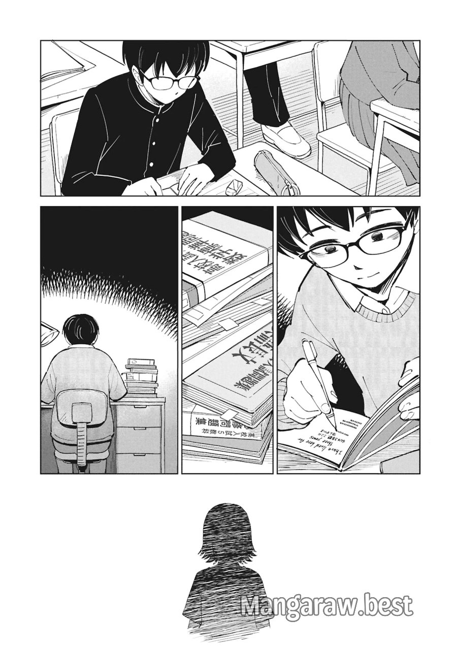 ひみつ―佐世保事件で妹を喪ったぼくの話― 第6話 - Page 55