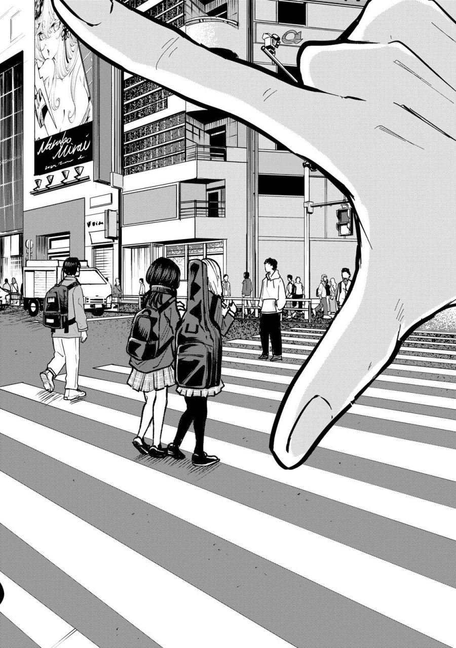 鳴るさんだぁ 第32話 - Trang 18