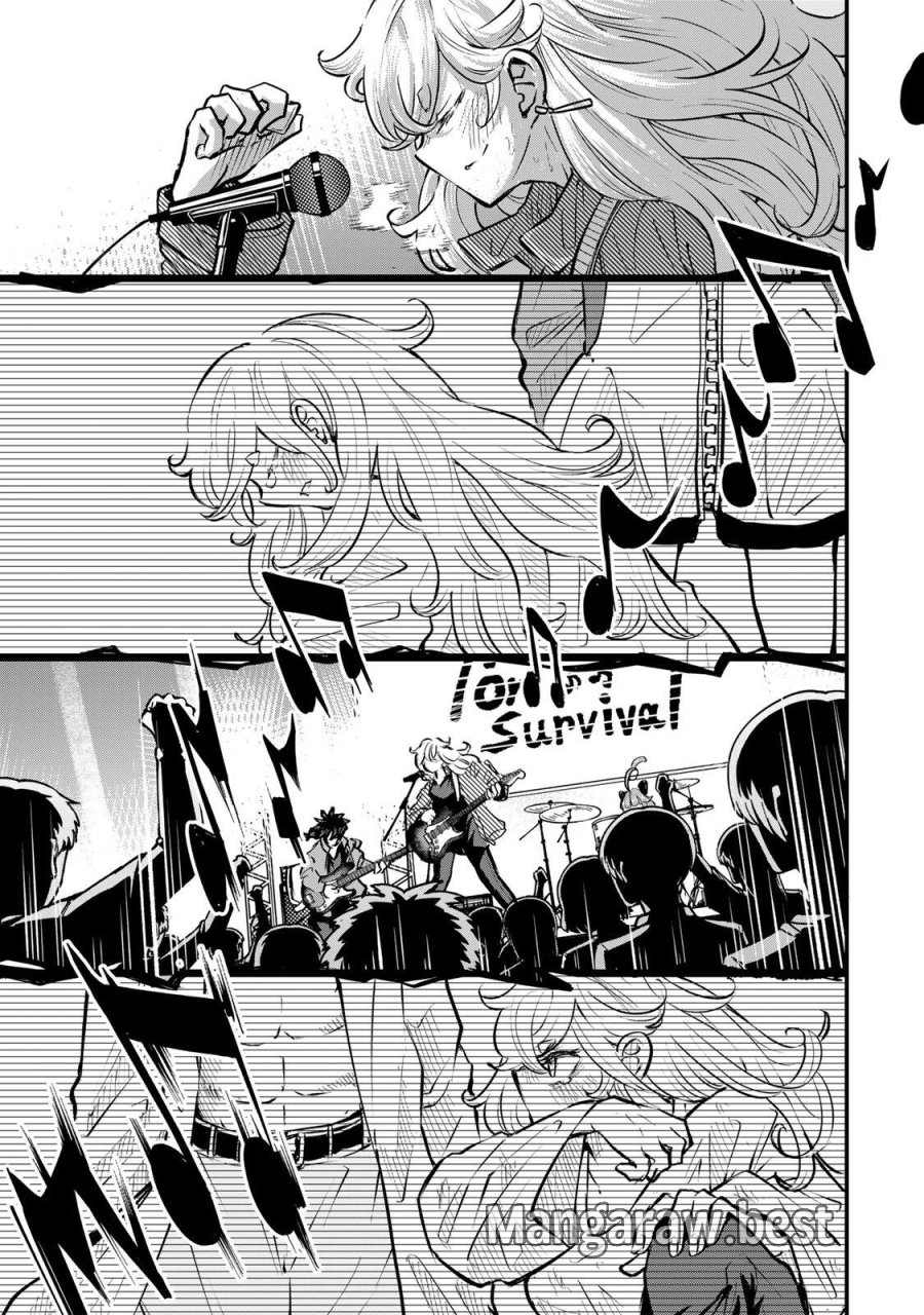 鳴るさんだぁ 第31話 - Trang 11