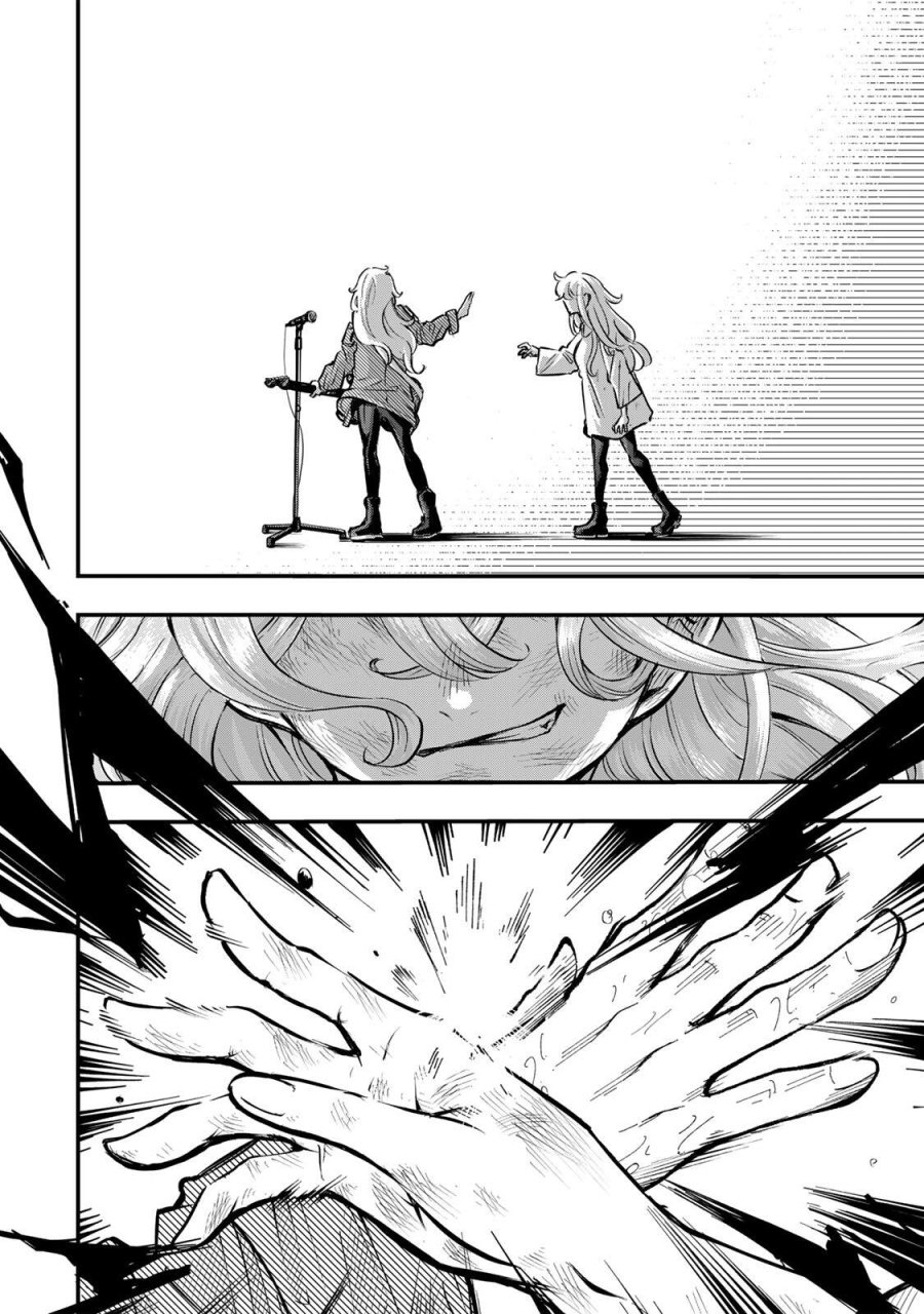 鳴るさんだぁ 第31話 - Trang 14