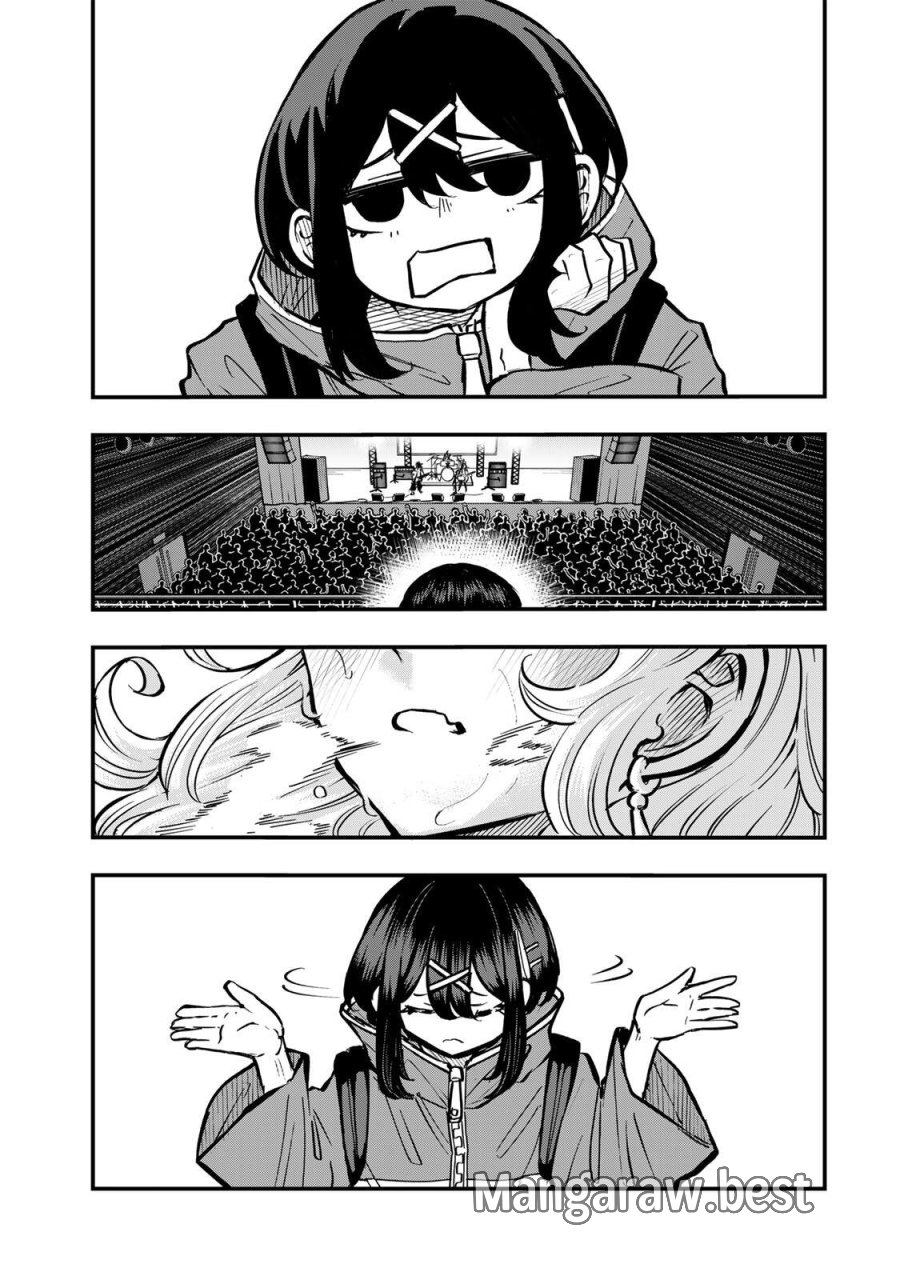 鳴るさんだぁ 第31話 - Trang 9