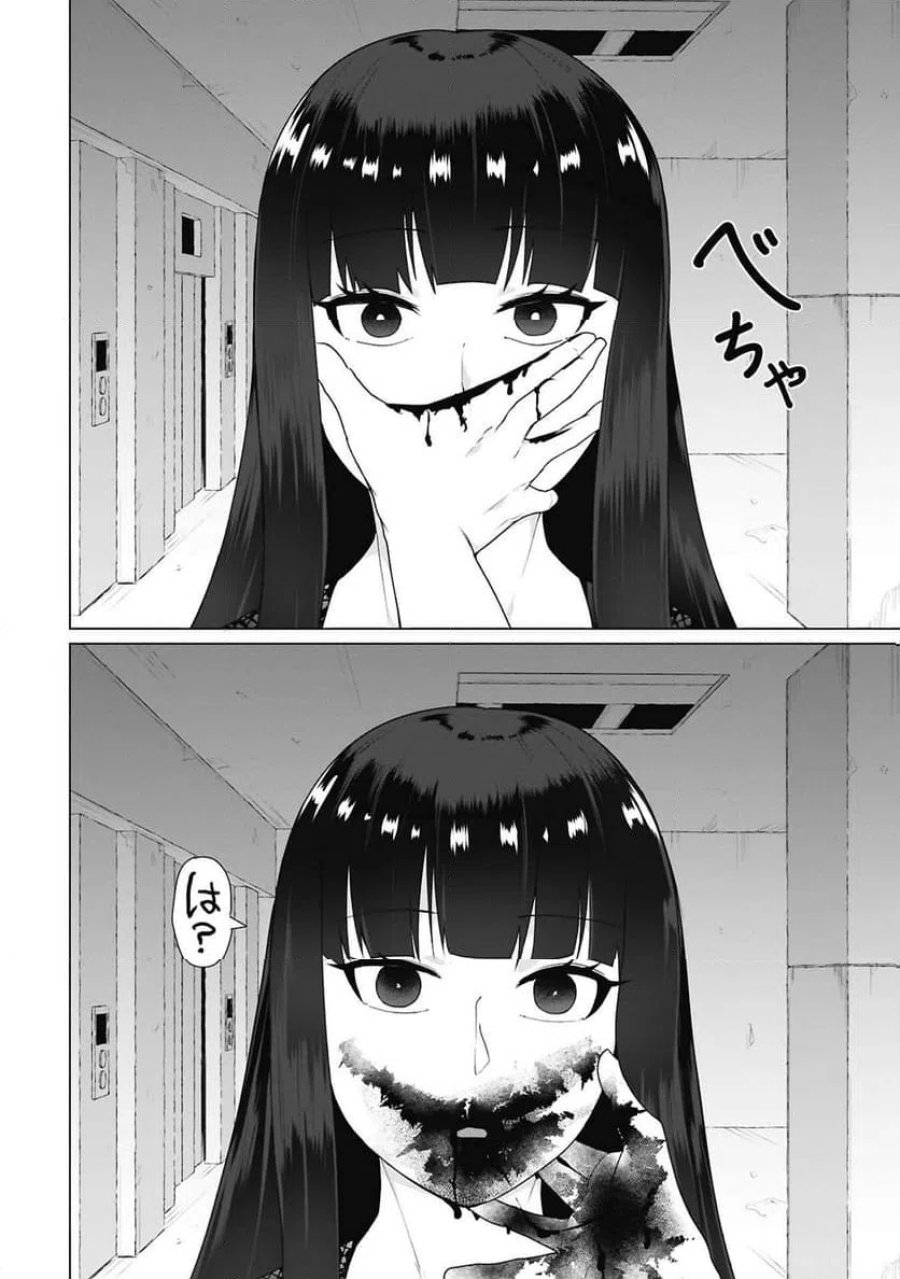 俺のワクチンだけがゾンビ化した世界を救える 第42話 - Page 4