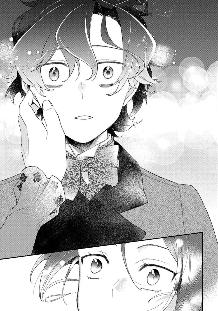 夜明けの貴公子は行き遅れの太陽に恋焦がれる THE COMIC 第7.1話 - Page 11