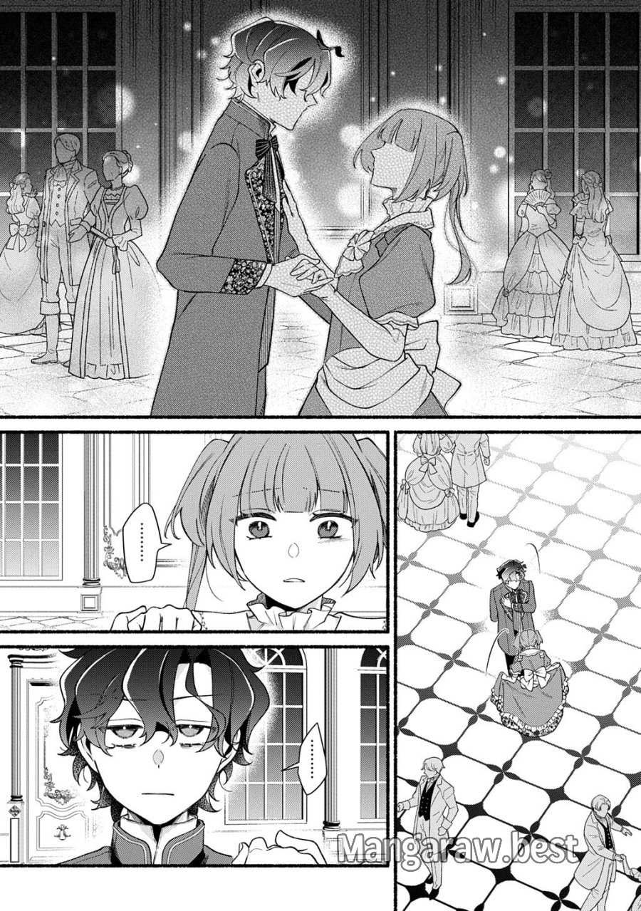 夜明けの貴公子は行き遅れの太陽に恋焦がれる THE COMIC 第6.2話 - Page 11