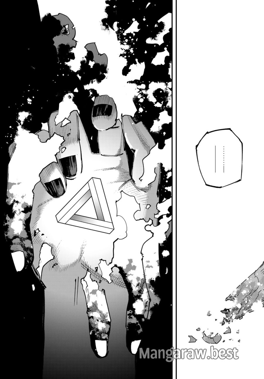 戦車椅子-TANK CHAIR- 第69話 - Page 11
