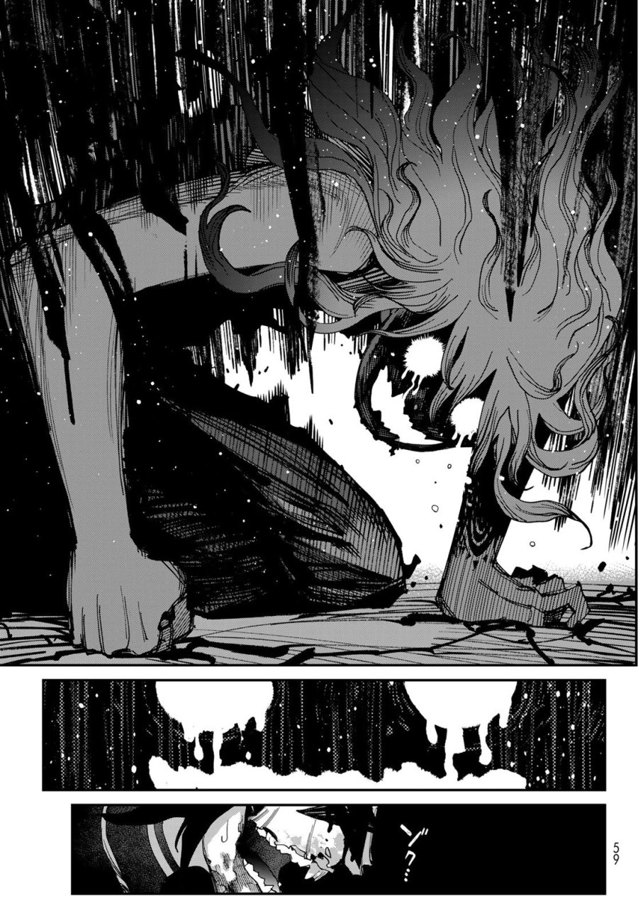 戦車椅子-TANK CHAIR- 第69話 - Page 13