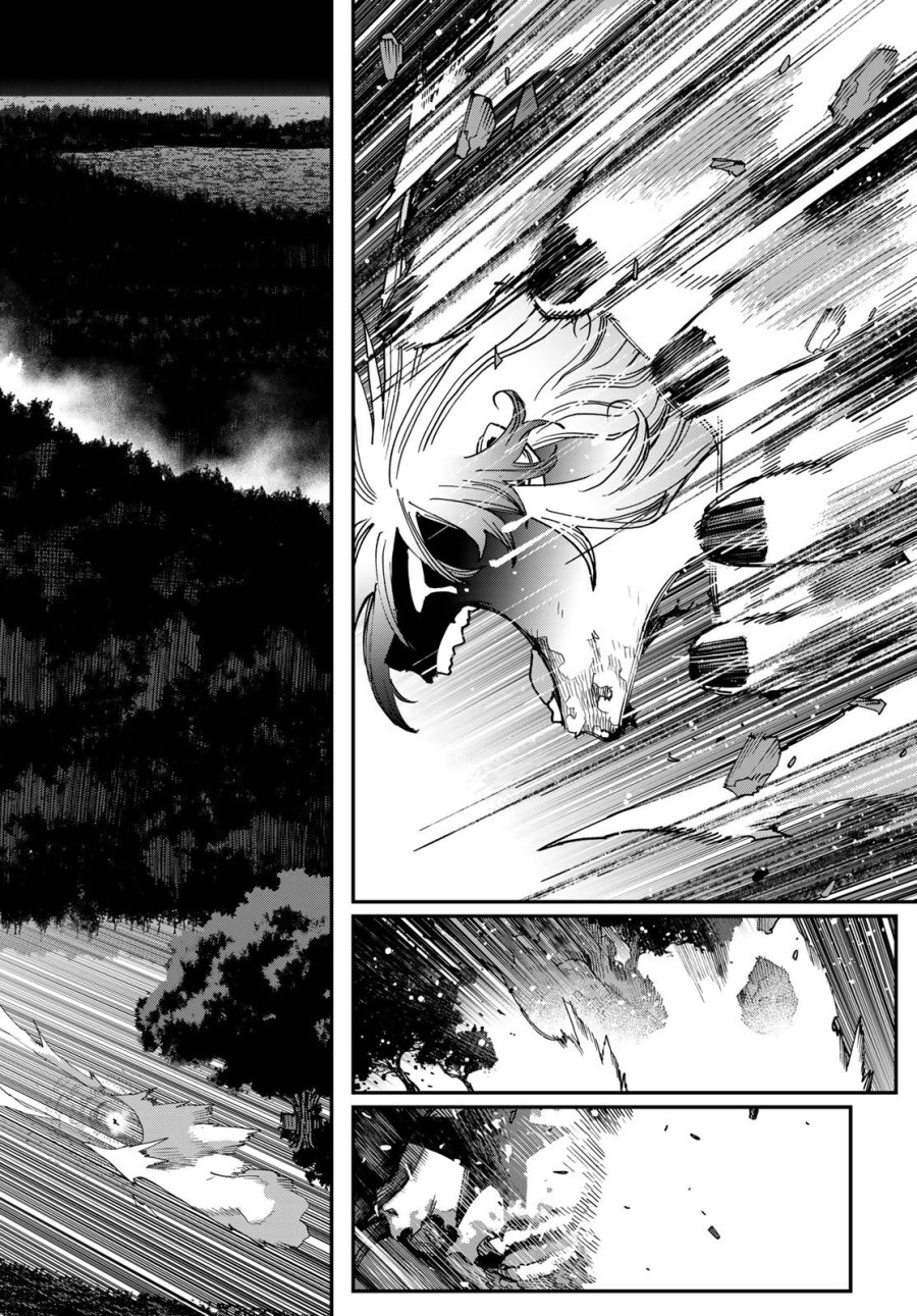 戦車椅子-TANK CHAIR- 第69話 - Page 14