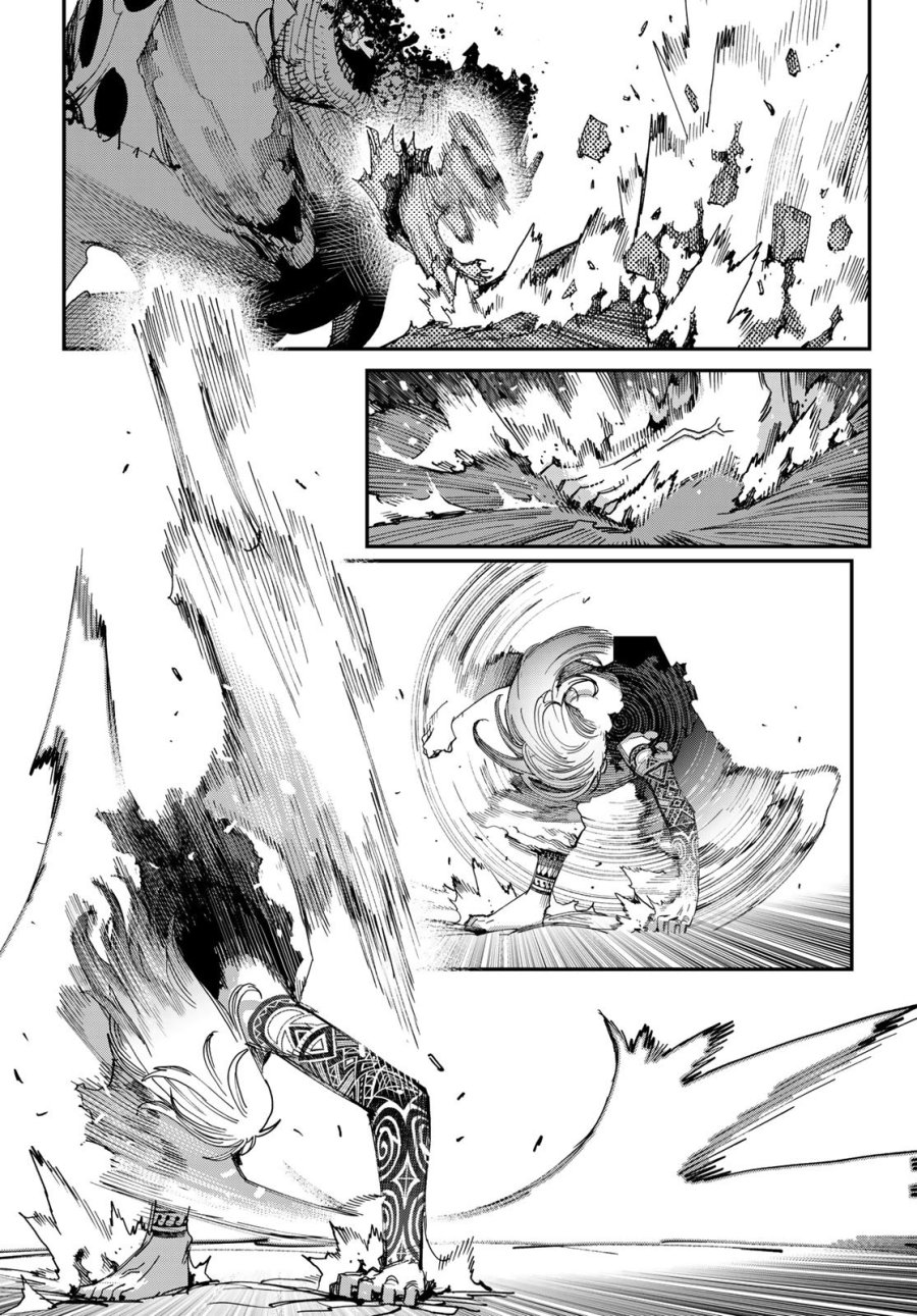 戦車椅子-TANK CHAIR- 第69話 - Page 17