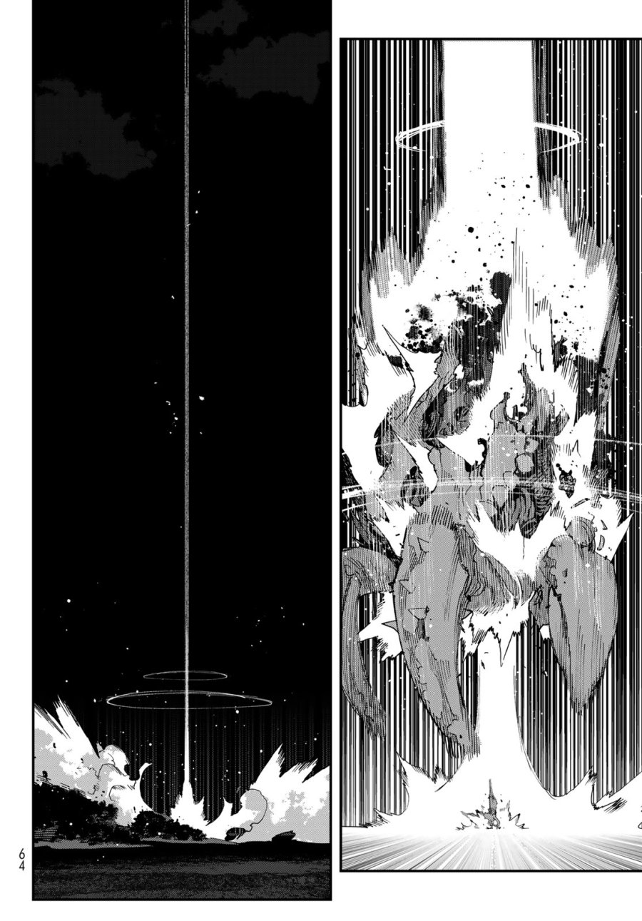 戦車椅子-TANK CHAIR- 第69話 - Page 18