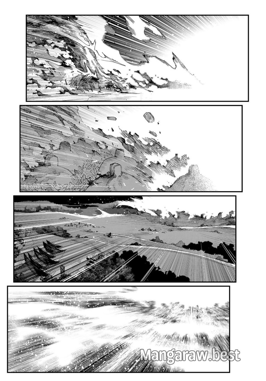 戦車椅子-TANK CHAIR- 第69話 - Page 22