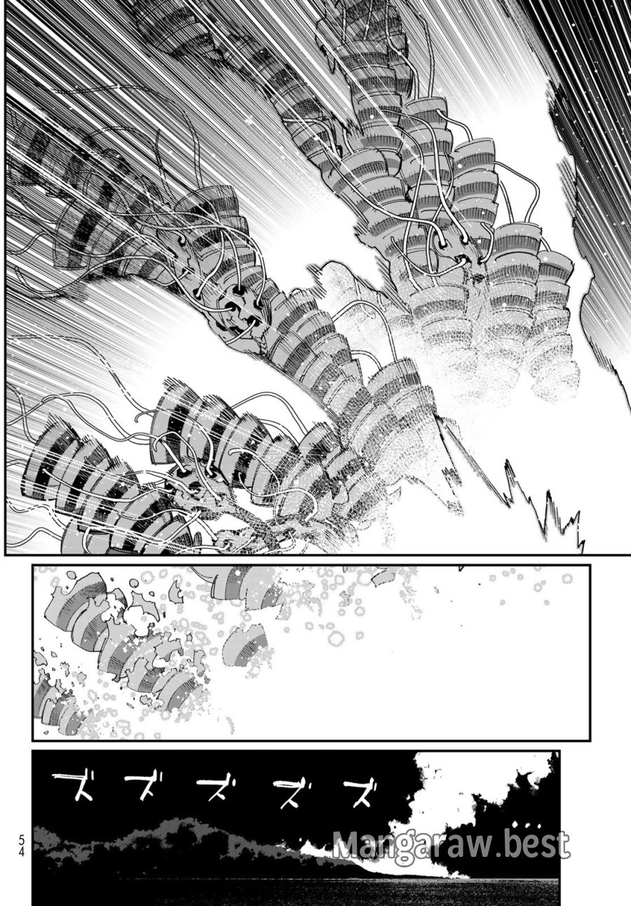 戦車椅子-TANK CHAIR- 第69話 - Page 8