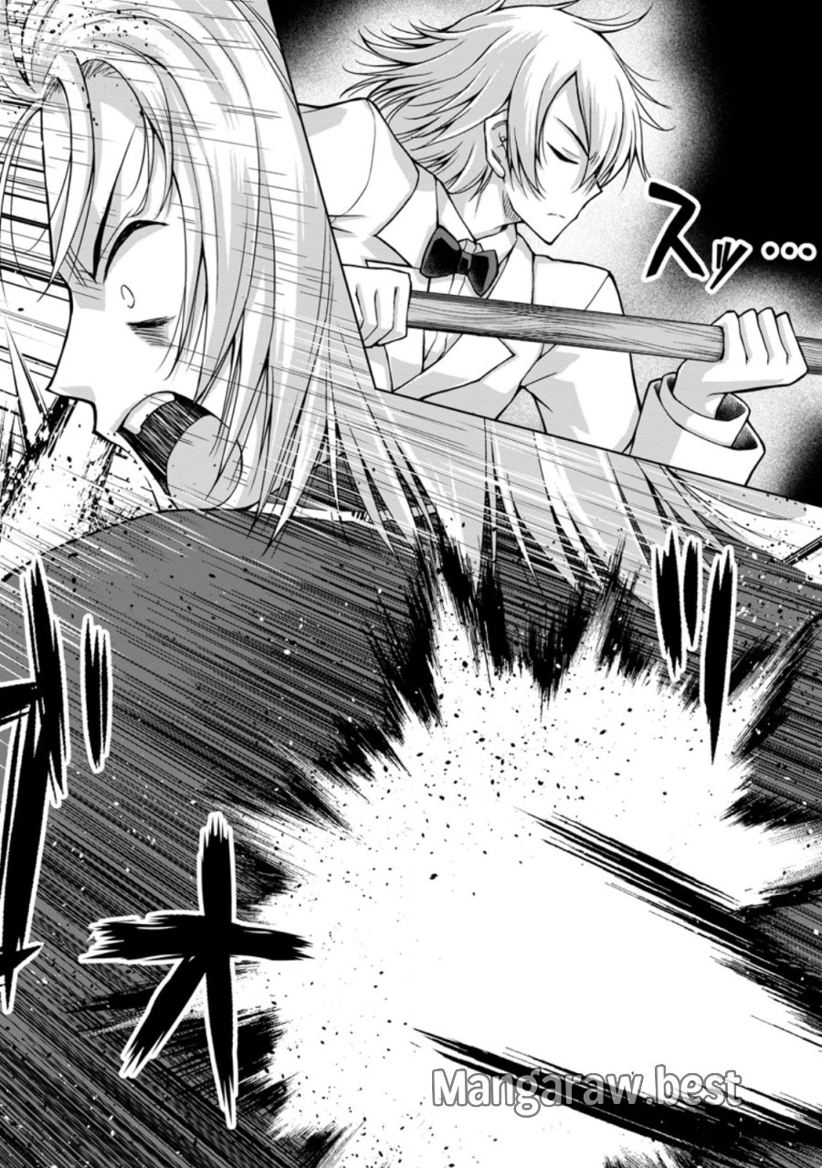 のんべんだらりな転生者～貧乏農家を満喫す～ 第34.2話 - Trang 7