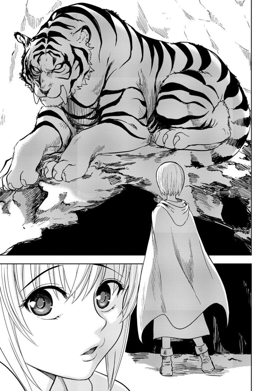 若返った!おじさん魔術師は現世で二度目の人生を始める～最強の力と美人姉妹も添えて～ 第7.1話 - Page 11