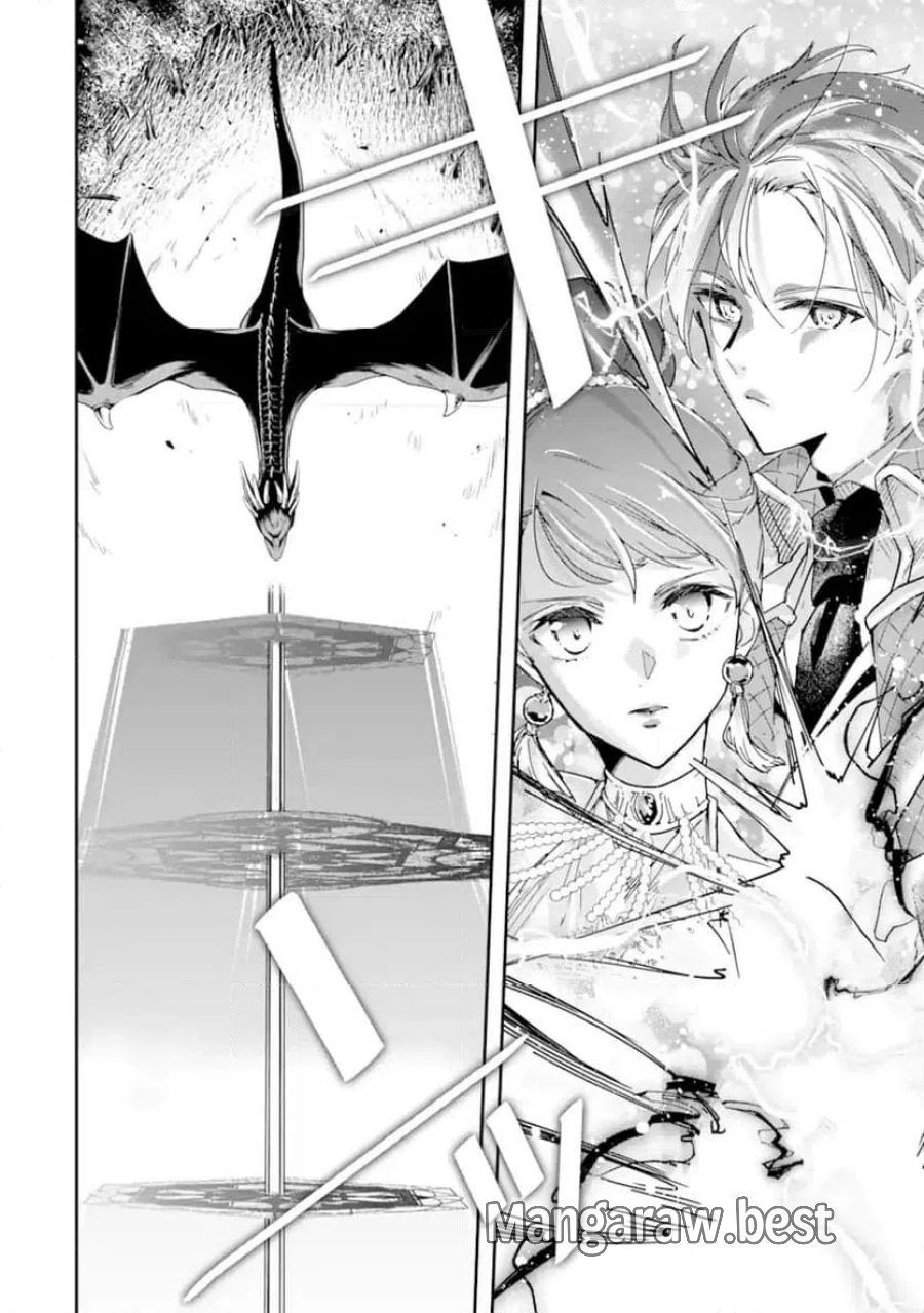 「君を愛することはない」と言った氷の魔術師様の片思い相手が、変装した私だった 第19話 - Page 2