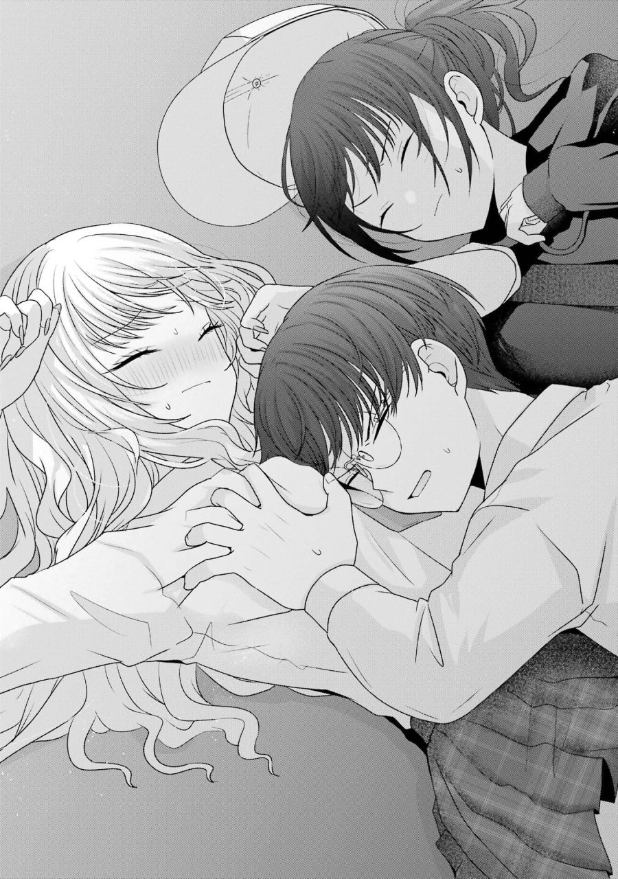 南條さんは僕に抱かれたい 第27話 - Trang 45