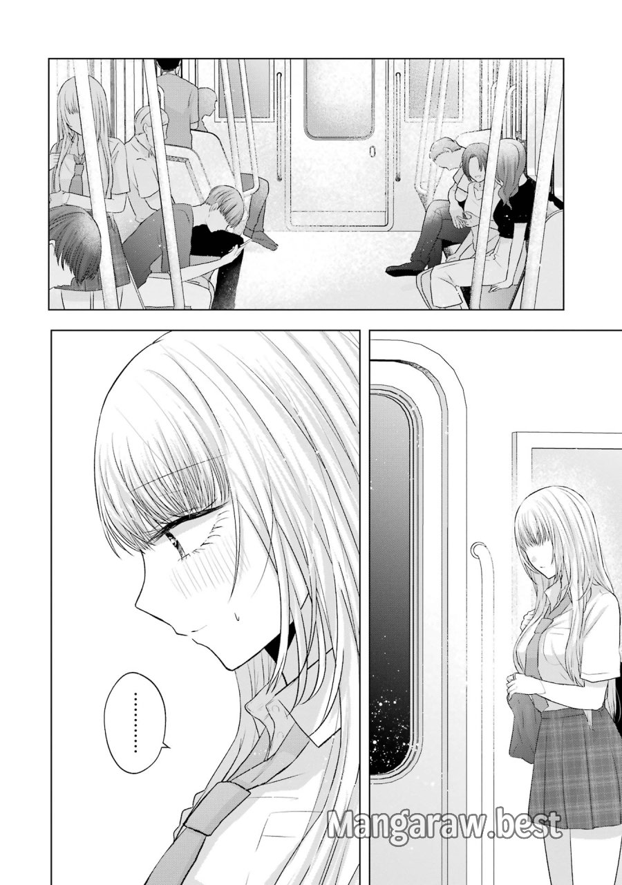 南條さんは僕に抱かれたい 第7話 - Trang 48