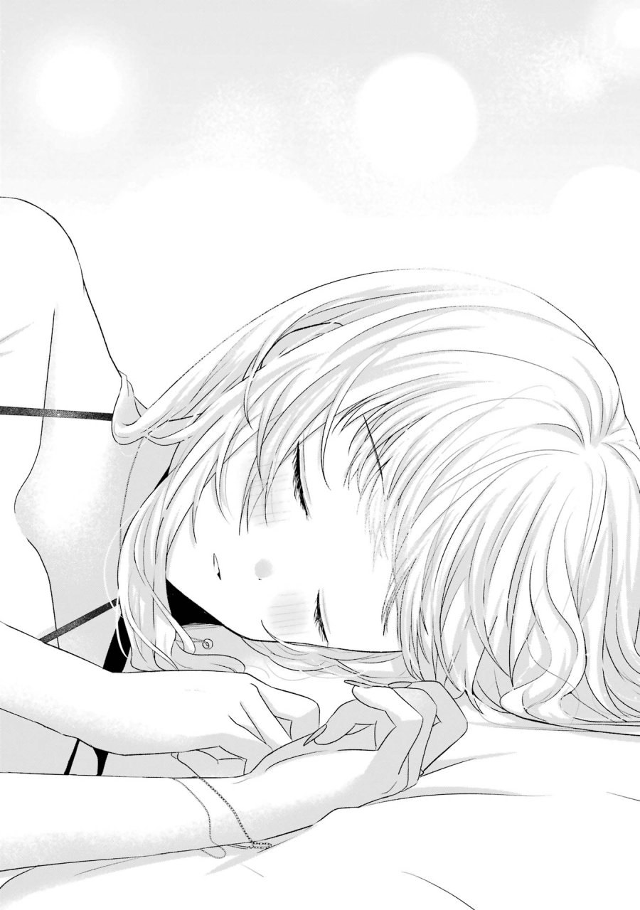 南條さんは僕に抱かれたい 第18話 - Trang 48
