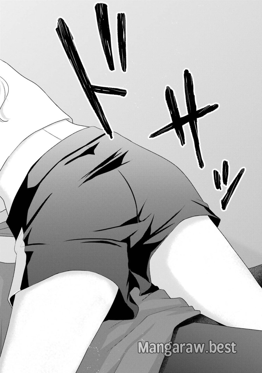南條さんは僕に抱かれたい 第30話 - Trang 20