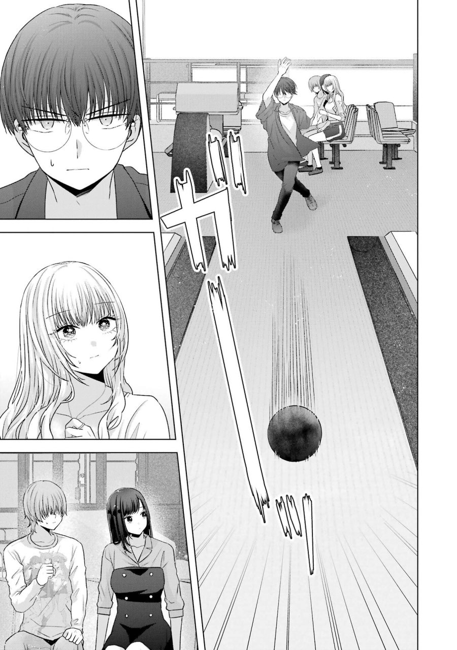 南條さんは僕に抱かれたい 第30話 - Trang 41