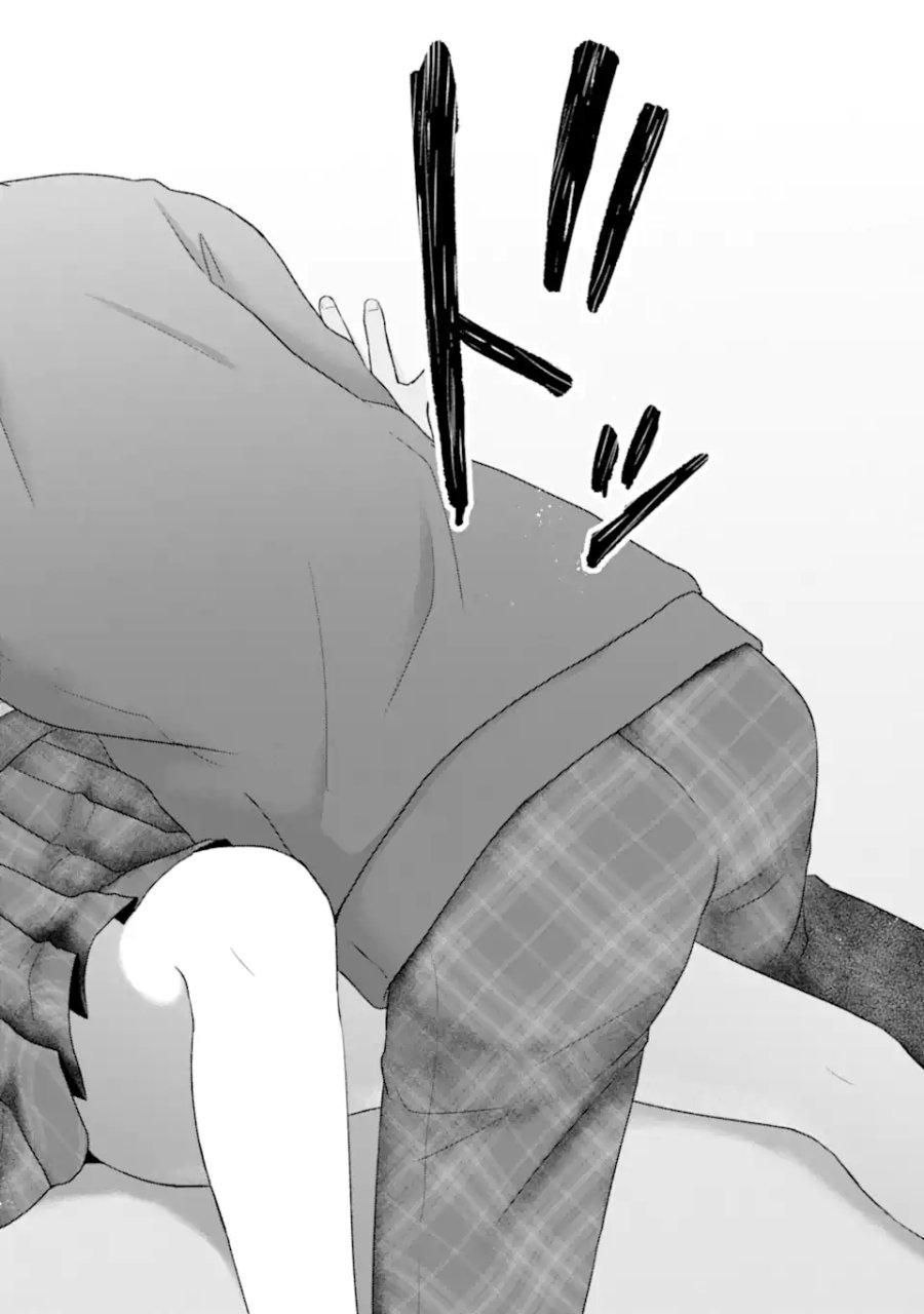 南條さんは僕に抱かれたい 第36.5話 - Page 8