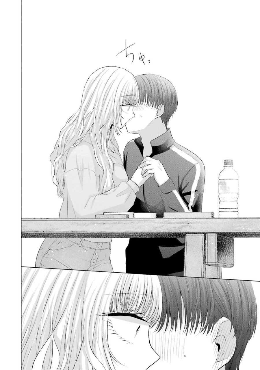 南條さんは僕に抱かれたい 第8話 - Trang 46
