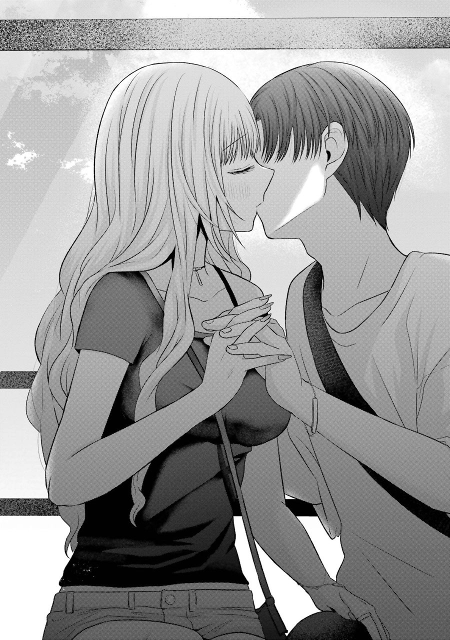 南條さんは僕に抱かれたい 第19話 - Trang 47